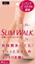 美脚ショートストッキングML
