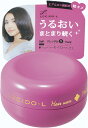 ルシードエル ジューシーモイストワックス ミニ 20g