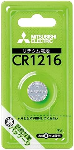 三菱 リチウムコイン電池 CR1216D/1BP(1コ入) 三菱 リチウムコイン電池 CR1216D/1BP(1コ入)