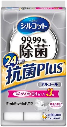 シルコット 99.99%除菌WT抗菌詰替 34枚×3