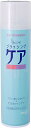 花王 ブラッシングケア 特大 190g
