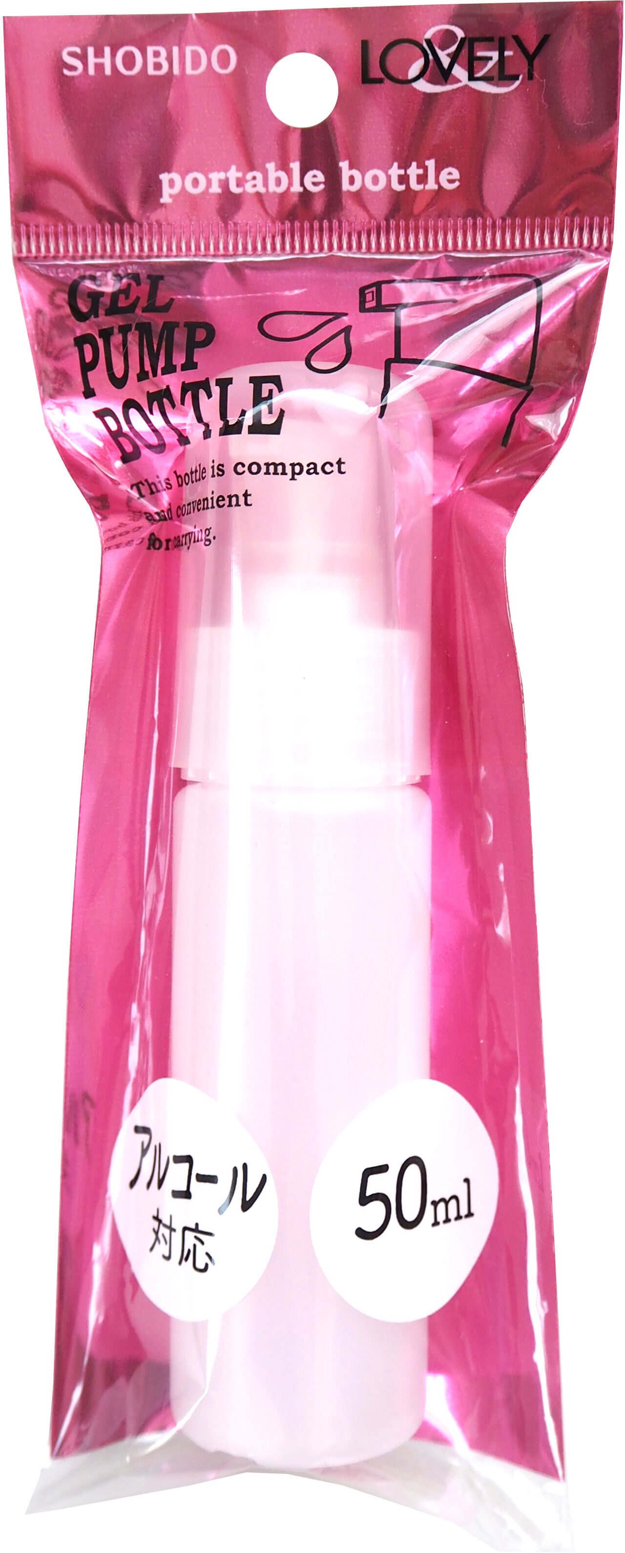 スプレーボトル100ml