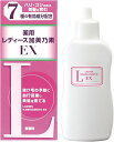 レディス加美乃素EX 無香料 150ml
