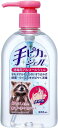手ピカジェル ポンプ式 300ml