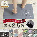 【マラソン限定P15倍】【楽天155冠】