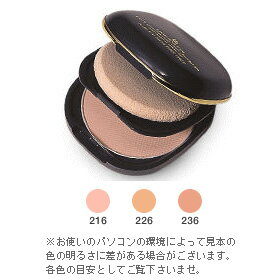 ［無添加 ファンデーション］リマナチュラル ピュアUVモイスチャーパクト 16g ( オールインワンタイプ )国産 オーガニック ファンデーション ランキング 敏感肌 日焼け止め ベースメイクのサムネイル