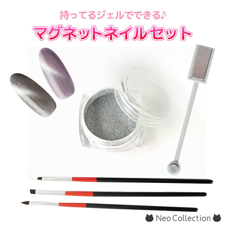 ǤΥ˺ޥͥåȥͥ롼3å ޥͥåȥͥ ޥͥåȥ 饯ͥ åĥѥ ޥͥåȥ...