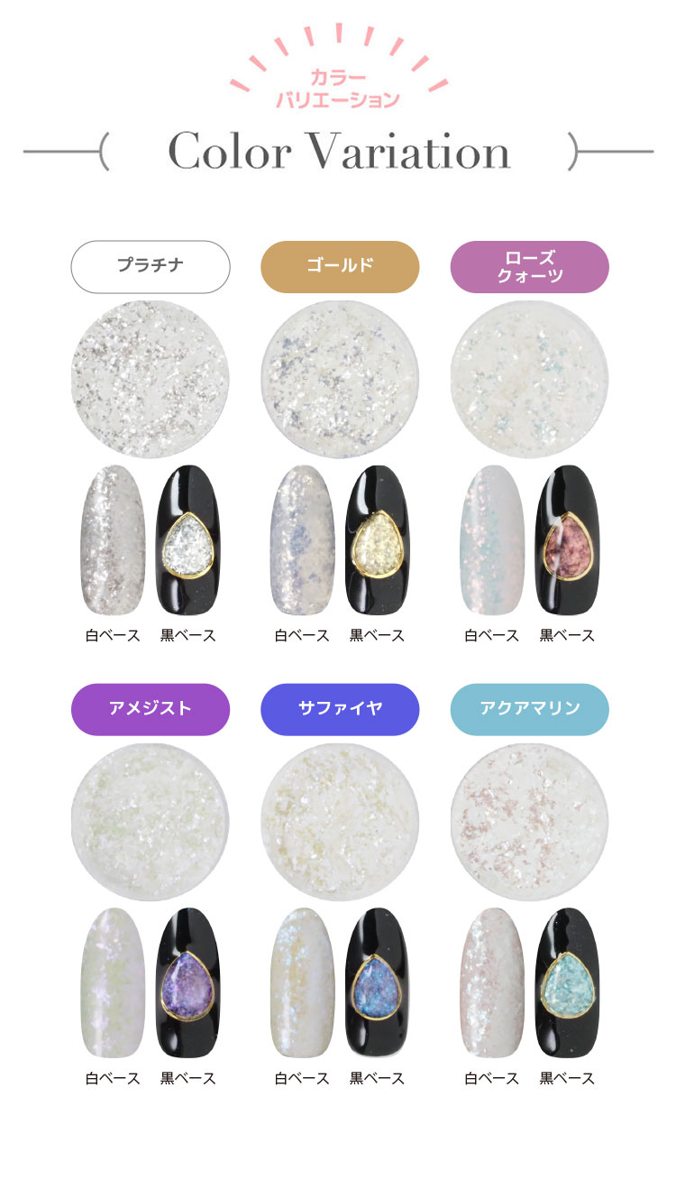 ���е�ε��������奨�꡼�ۥ��ե졼�� ��6�� ����å��� ��� �ͥ��� ������ͥ��� �ͥ��륢���� �ͥ��� ������ͥ��� ����եͥ��� �ͥ��륢���� ŷ���� ������