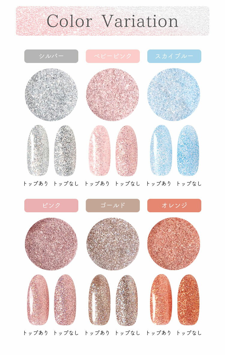 ���奬���ѥ����� ��6�� ���������� ����å��� ��� �ͥ��� �����ǥ��� ���� �������� �ե����꡼ ��ᤫ�� �ԥ� �֥롼 ����С� ������� �����