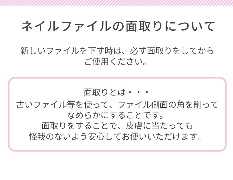 ネイルファイル 2本セット 100/180 ひし形 ジェルオフ ネイルオフ ネイルケア 爪やすり ネイル用やすり ネイル用品 セルフネイル プチプラ ネコジェル neo-neo-10003017 ネオコレクション サンプル画像3