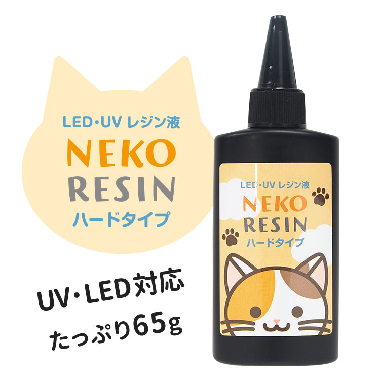 【オーバル】ネイルチップ　10サイズ500枚入　サンプル　クリアネイルチップ　クリアチップ　練習用やカラーチャートにも　ネコポスOK　メール便OK　ジェルネイル　ネイルアート　セルフネイル　大容量　お徳用