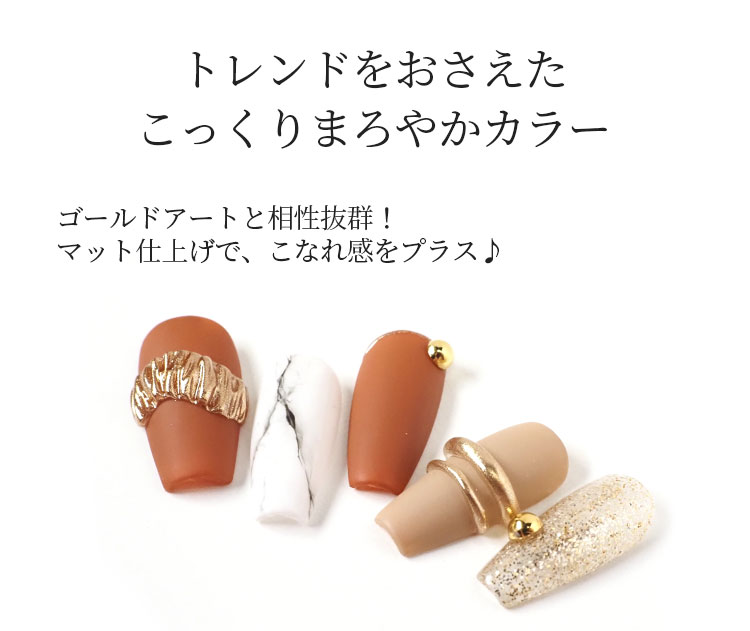 �ڥ��顼���åȡۥͥ������� �ǥ����ץ����ƥ����顼6�����å� ������3g �����ƥ����顼 ���顼�����륻�å�