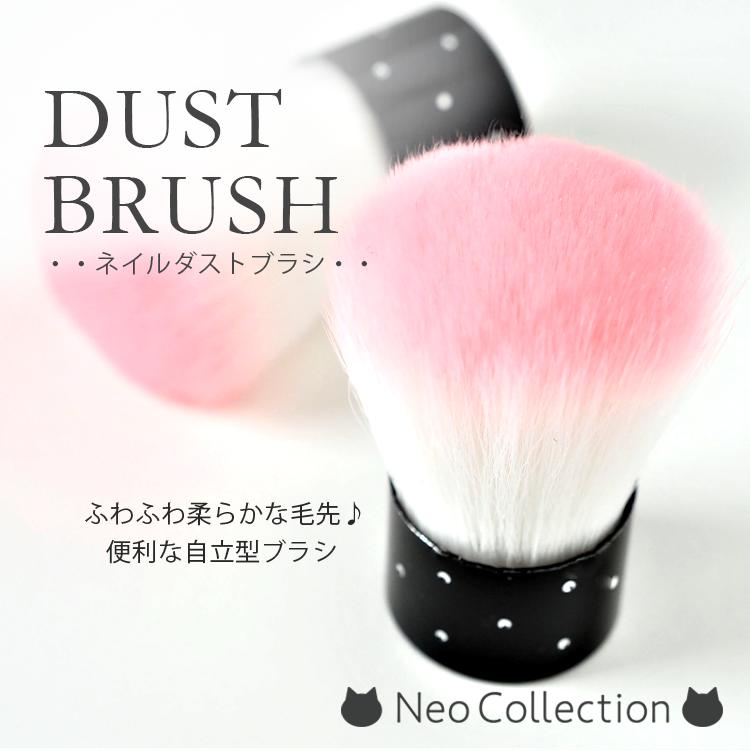 ネイルラボ Nail Labo スカルプチュアブラシ スカルプマスター