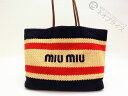 ★XX3934 miumiu ミュウミュウ ラフィア ウーブン トリコロール トート バッグ 美品