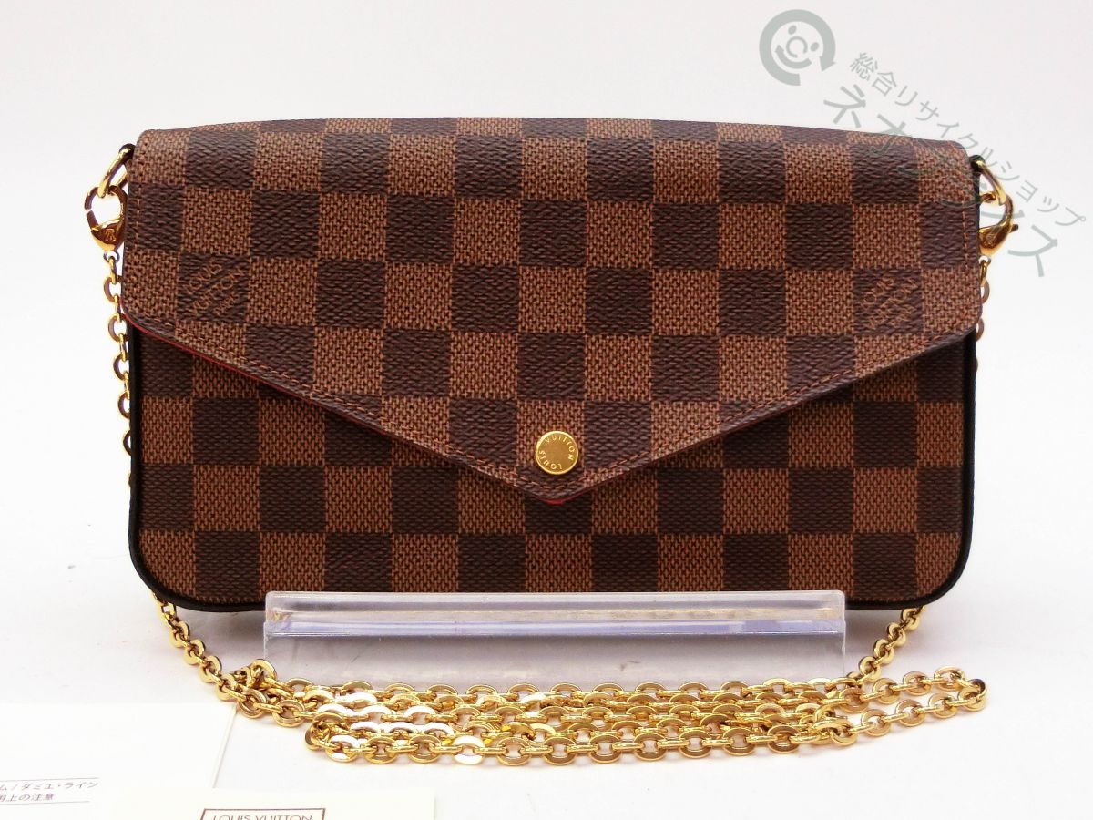 ★SS9352 ルイヴィトン ダミエ ポシェット フェリシー 2WAY ショルダー バッグ 美品