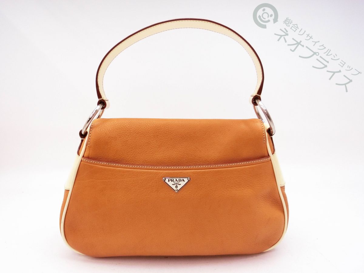 楽天市場】プラダ PRADA(素材(生地・毛糸)エナメル)(バッグ 楽天市場】プラダ PRADA(素材(生地・毛糸)エナメル)(バッグ