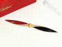 ★TT8992 Cartier カルティエ サントス プロペラ型 ペーパーナイフ 超美品