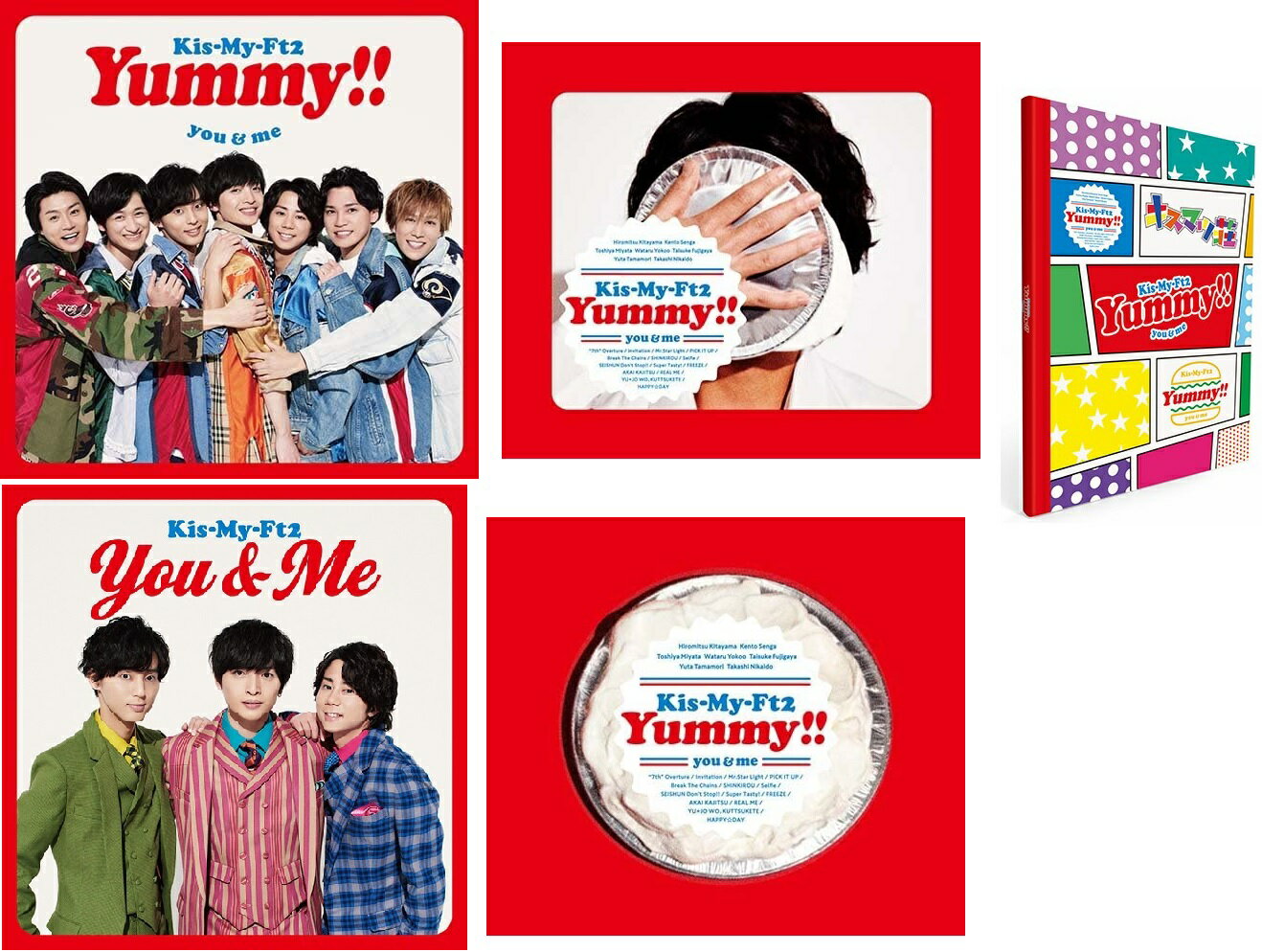 【特典:フォトアルバム付】Kis-My-Ft2 Yummy (初回盤A B 通常盤)＋You Me (セブンネット限定スペシャルシングル/完全限定生産) 4枚セット【新品未開封】【日本国内正規品】管理620R