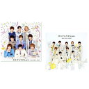 Hey!Say!JUMP キミアトラクション 初回限定盤1(CD+DVD)+初回限定盤2(CD+DVD) 2点セット【新品未開封】【日本国内正規品】管理110R