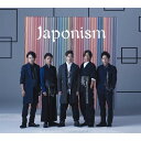 嵐 Japonism (初回限定盤 CD＋DVD) JACA-5480/1【新品未開封】【日本国内正規品】管理140R/644R