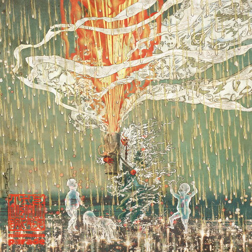 THE MILLENNIUM PARADE (初回限定盤 CD＋Blu-ray)ミレニアムパレード 1stアルバム BVCL-1134209N 219N 226N 231N