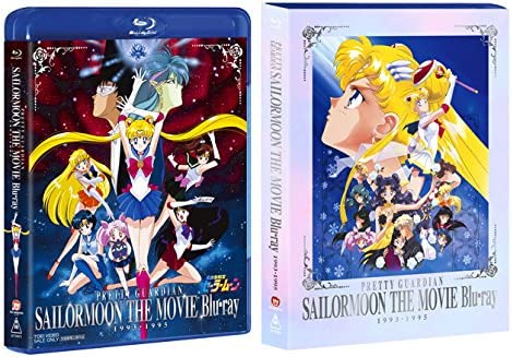 美少女戦士セーラームーン THE MOVIE Blu-ray 1993-1995(初回生産限定) Blu-ray ブルーレイ BSTD-09699【新品未開封】【日本国内正規品】管理600R