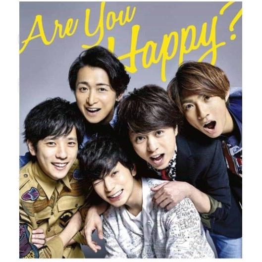Are You Happy (初回限定盤)(DVD付) 嵐 CDアルバム JACA-5625【新品未開封】【日本国内正規品】管理608R-2