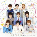 Hey Say JUMP キミアトラクション 初回限定盤2 CD DVD / JACA-5477【新品未開封】【日本国内正規品】管理644R