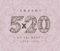 嵐5×20AlltheBEST!!1999-2019(通常盤4CD＋36P歌詞ブックレット2冊(1999-2009／2009-2019))オールタイム・ベストアルバムJACA-5792659R-2のポイント対象リンク