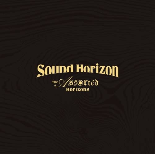 Sound Horizon The Assorted Horizons (初回限定デラックス盤) Blu-ray サウンドホライズン ブルーレイ PCXP-50227【新品未開封】【日本国内正規品】140R