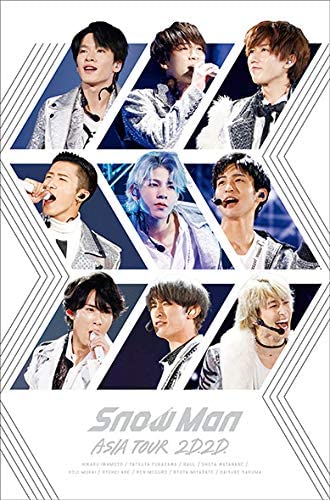 【訳有/画像参照】【初回仕様/通常盤】Snow Man ASIA TOUR 2D.2D. (Blu-ray3枚組 通常盤)【初回仕様 スリーブケース トールケース ライブ用銀テープ封入】AVXD-27984 ブルーレイ【新品未開封】【日本国内正規品】管理258R