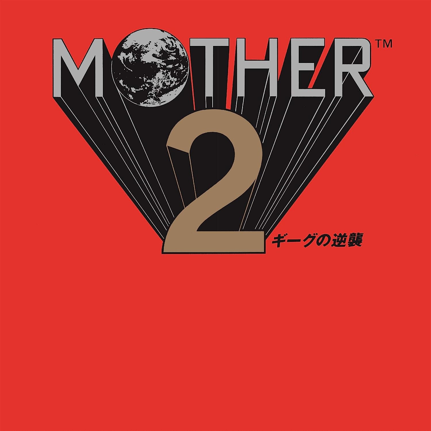 MOTHER 2 εս 㴰/Clear Vinyl ʥǥ30cm2 MHJL-177ڥ󥻥Բġۡڿʡۡڹʡ631N-4