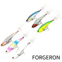 FORGERON メタルバイブレーション フェザーフック付き 6色セット 30g 25g 18g ルアー ベイト 海釣り シーバス ヒラメ 青物 メタルジグ 夜光 ケース無し 個包装 ポイント消化 フィッシング エサ 154R