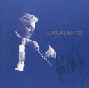 Herbert Von Karajan カラヤン70 1970年代ドイツ・グラモフォン・レコーディング Karajan 70 - 1970 DG Recordi...