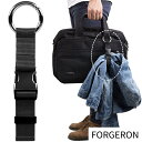 FORGERON 丸カラビナ バックル付き荷物ストラップ 洋服とめるベルト 手荷物固定ベルト 帽子ストラップ おしゃれ レディース メンズ 男女兼用 [158R...