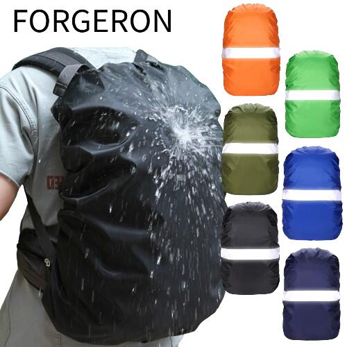 FORGERON 横ライン反射光ライン付レインカバー ナスカン収納ポーチ付き 20L～40L対応 リュック防水カバー バックパック用レインカバー ザックカバー 雨用 アウトドア バッグ リュックサック 20L 30L 40L[529R]