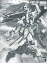 1/100 MG インパルスガンダムブランシュ 「機動戦士ガンダムSEED ASTRAY 天空の皇女」 プレミアムバンダイ限定 ガンプラ マスターグレード プラモデル【キャンセル不可】【新品未開封】【日本国内正規品】N