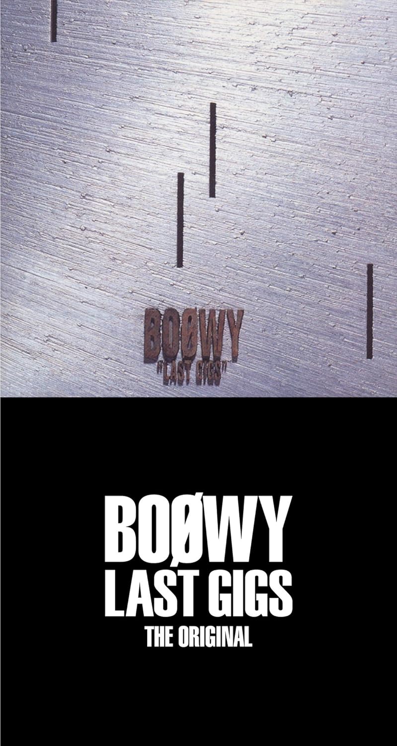 楽天ネオベスト楽天市場店BOΦWY LAST GIGS THE ORIGINAL ［4CD+特製2WAYトートバッグ+ステッカー］＜完全限定盤スペシャルボックス＞UPCY-9907【キャンセル不可】【新品未開封】【日本国内正規品】219N 662N-2