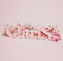 ClariS ～SINGLE BEST 1st～ ［CD+ClariSねんどろいどぷち 4タイプ クリアver.］＜完全生産限定盤＞SECL-1657 ベスト・アルバム シングル11曲を完全コンプリート【キャンセル不可】【新品未開封】【日本国内正規品】109N 260N