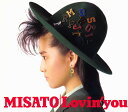 渡辺美里 Lovin' you -30th Anniversary Edition- (初回限定盤 2CD+DVD) ESCL-4762【キャンセル不可】【新品...