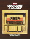 ガーディアンズ オブ ギャラクシー / Guardians Of The Galaxy: Awesome Mix Vol.1 Zinepak (+mini-ma...