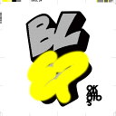 OKAMOTO’S BL-EP（完全生産限定盤）【アナログ盤+オリジナルTシャツ】LPレコード アルバム BVJL-24/5【キャンセル不可】【新品未開封】【日本国内正規品】145N 215N