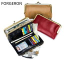 FORGERON 本革 がま口&ファスナーポケット付き長財布 大容量 二つ折り長財布 シンプルウォレット 軽量 小銭入れ 札入れ 2つ折りロングウォレット 男女...