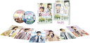 [DVD] ReLIFE リライフ 豪華版【初回生産限定仕様】中川大志, 平祐奈, 高杉真宙 HPBR-171【キャンセル不可】【新品未開封】【日本国内正規品】613N-3-10-58