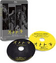 オトトキ 豪華版【Blu-ray】THE YELLOW MONKEY 松永大司 BSTD-20074 ブルーレイ【キャンセル不可】【新品未開封】【日本国内正規品...
