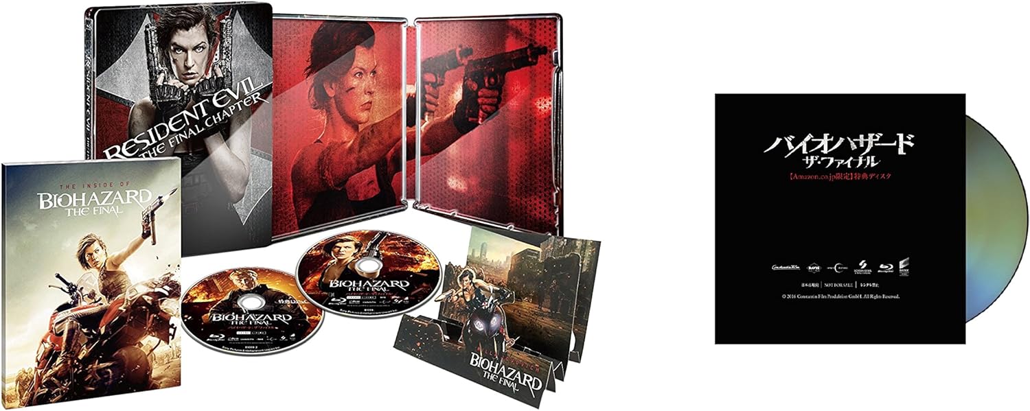 バイオハザード:ザ・ファイナル ブルーレイ スチールブック仕様 (初回生産限定) [Steelbook] [Blu-ray]【キャンセル不可】【新品未開封】【日本国内正規品】652N
