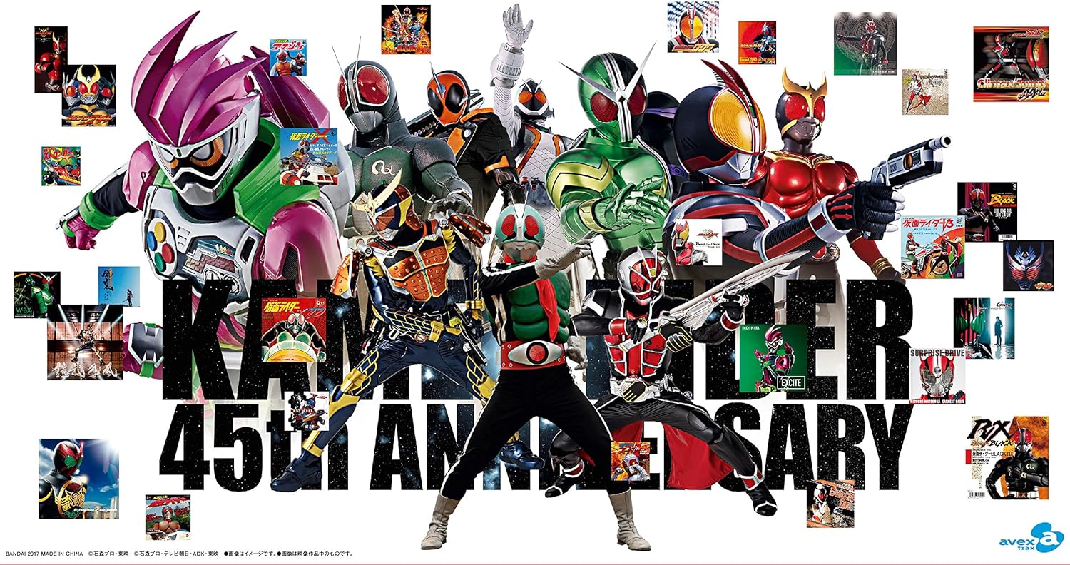 楽天市場】仮面ライダー 45周年 主題歌 ピンバッジの通販 楽天市場】仮面ライダー 45周年 主題歌 ピンバッジの通販