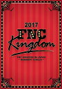 2017 FNC KINGDOM IN JAPAN -MIDNIGHT CIRCUS-(完全生産限定盤)【Blu-ray】WPXL-90181 ブルーレイ【キャンセル不可】【新品未開封】【日本国内正規品】221N