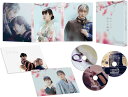 【先着購入特典:ジッパーバッグ付き】わたしの幸せな結婚 Blu-ray豪華版(特典Blu-ray2枚付3枚組)【初回生産限定版】【Blu-ray】TBR-332...