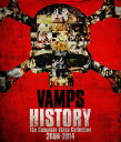 VAMPS HISTORY-The Complete Video Collection 2008-2014(初回限定盤クラッチバッグ・パッケージ)【Blu-ra...